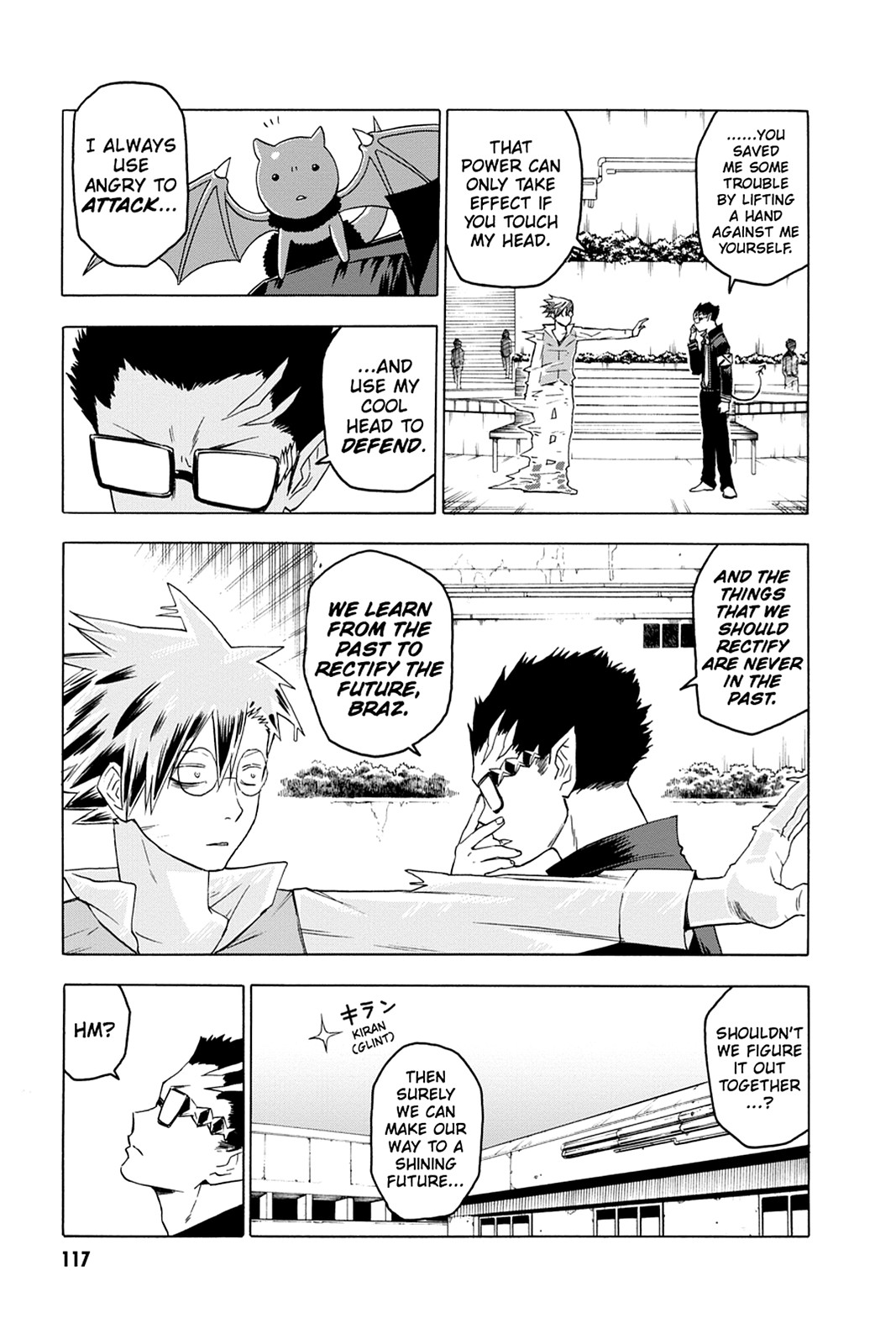 Read Blood Lad (en) Manga Online