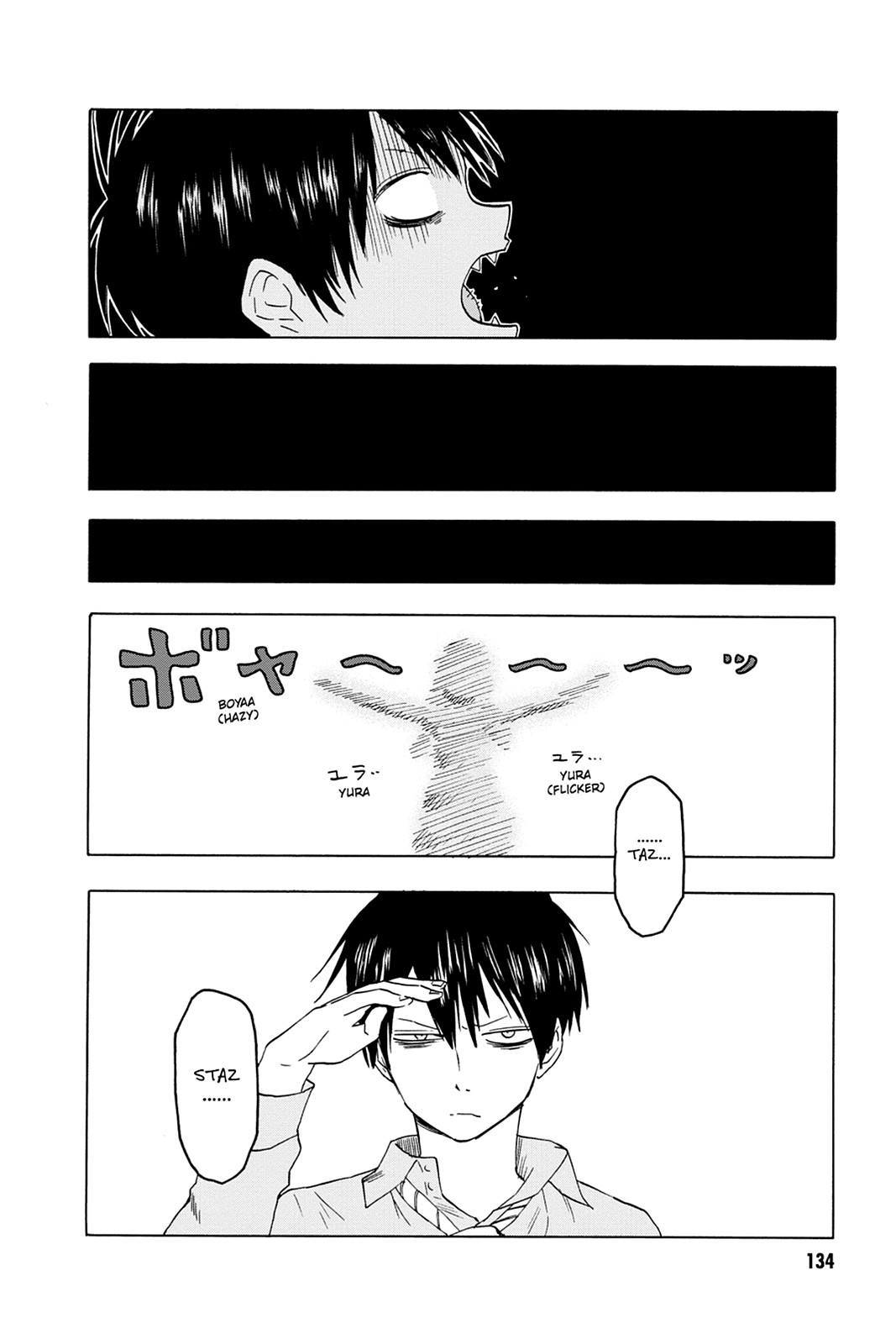 Read Blood Lad (en) Manga Online