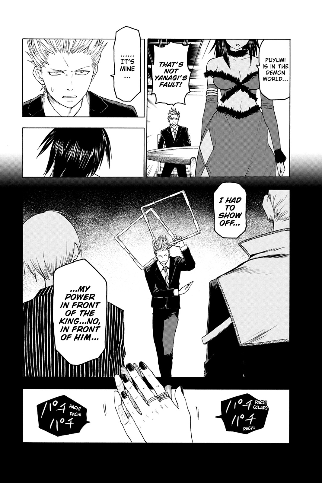 Read Blood Lad (en) Manga Online