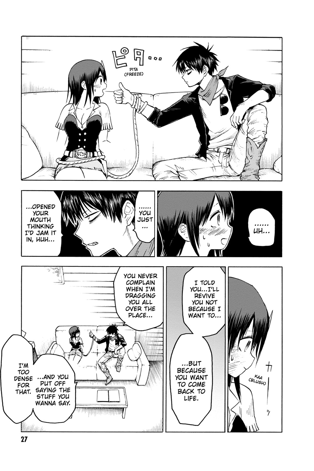 Read Blood Lad (en) Manga Online
