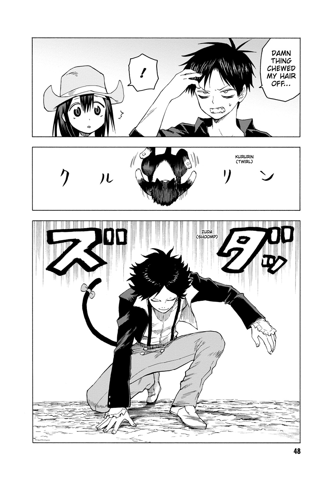 Read Blood Lad (en) Manga Online