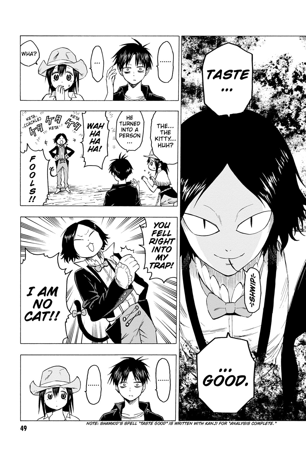 Read Blood Lad (en) Manga Online