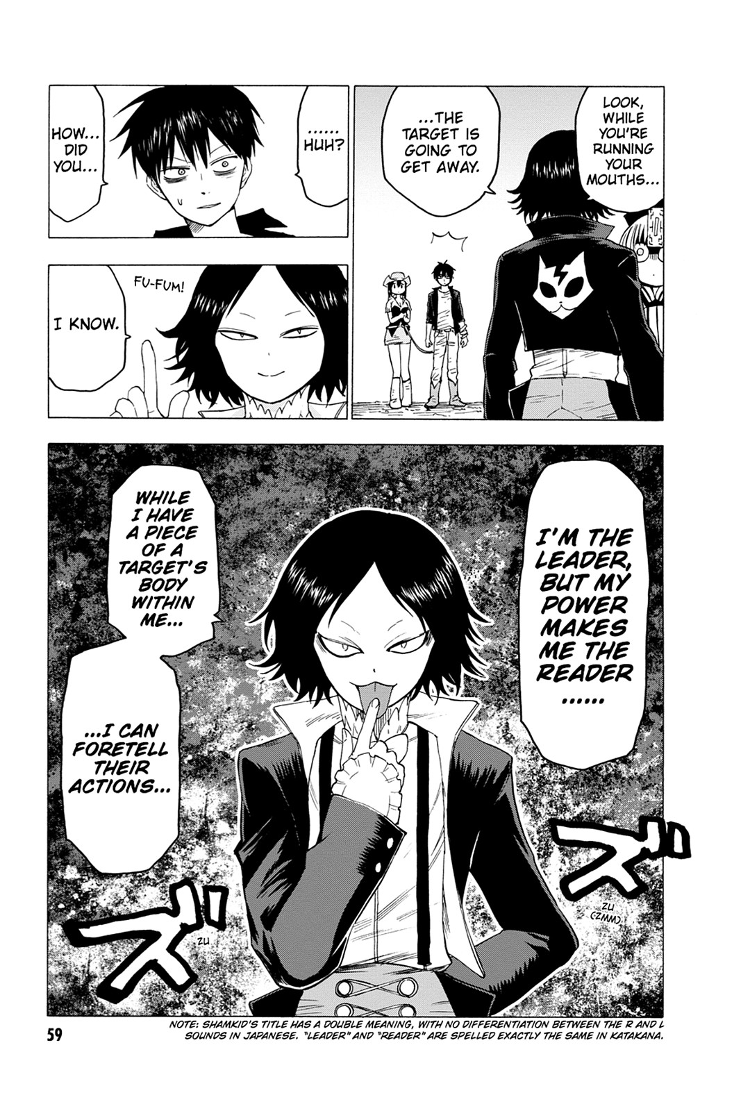 Read Blood Lad (en) Manga Online