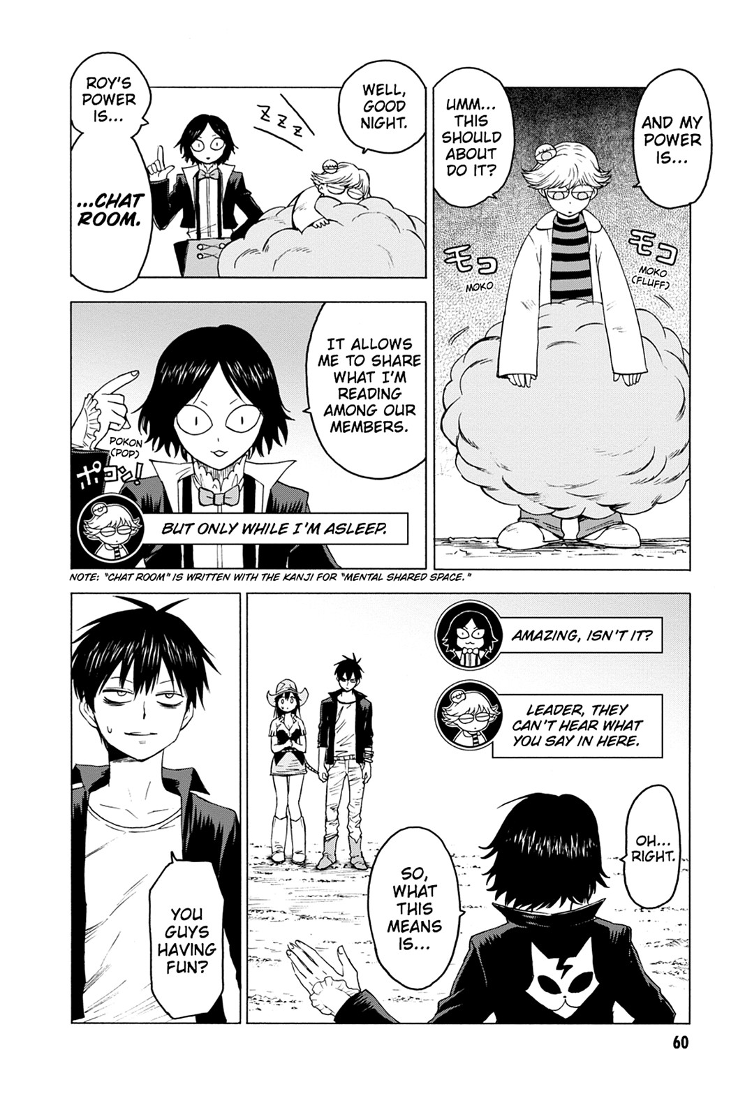 Read Blood Lad (en) Manga Online