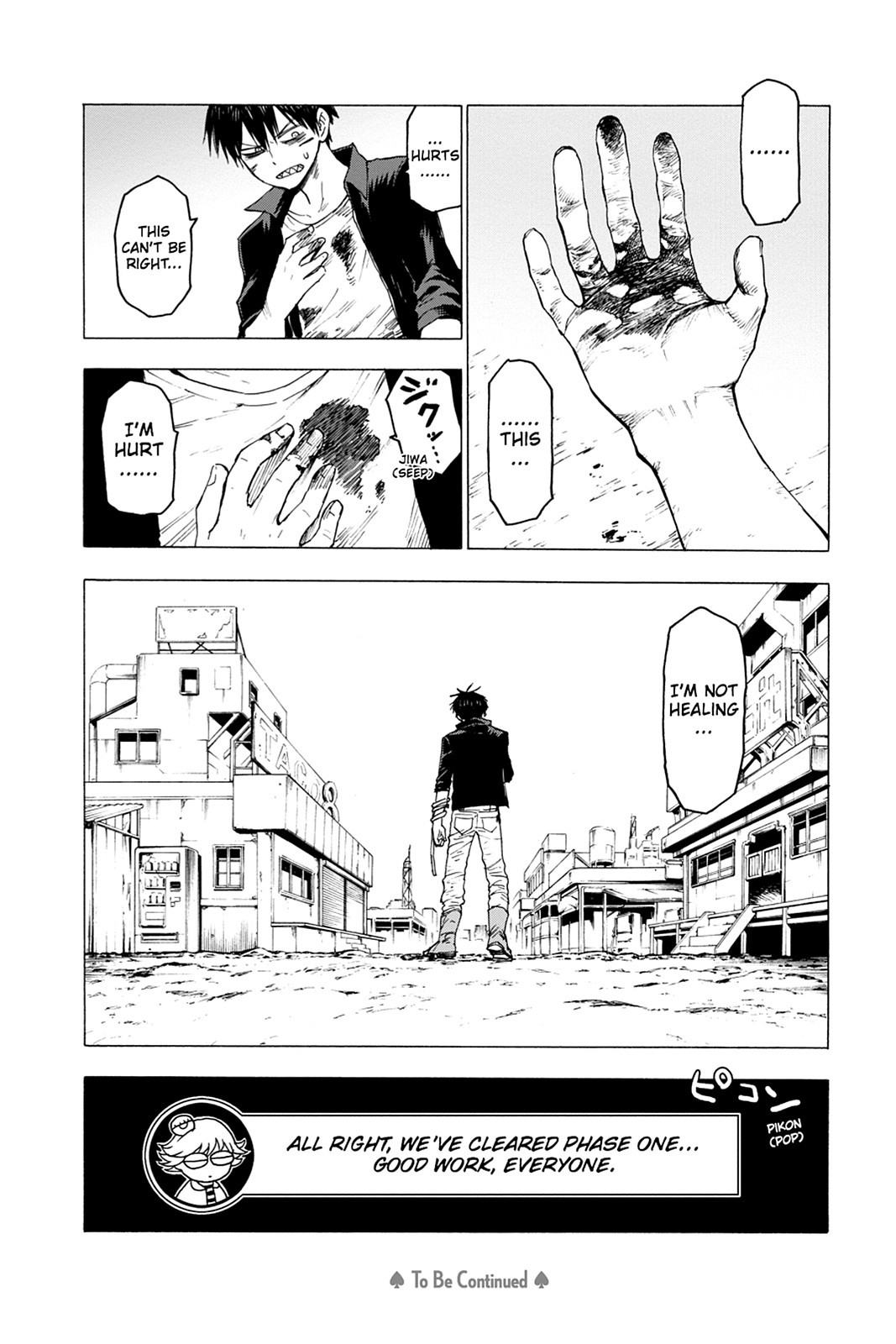 Read Blood Lad (en) Manga Online