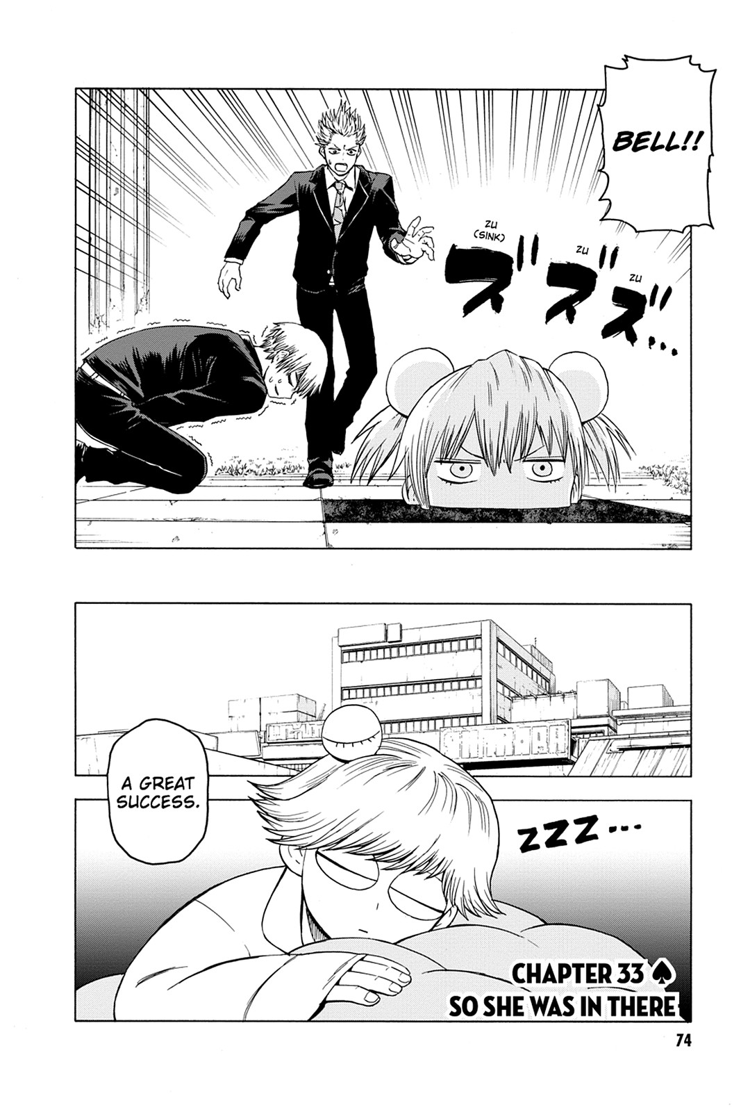 Read Blood Lad (en) Manga Online