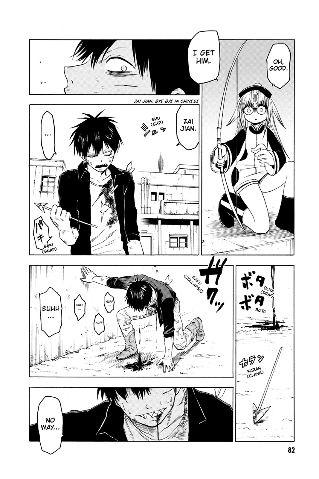 Read Blood Lad (en) Manga Online