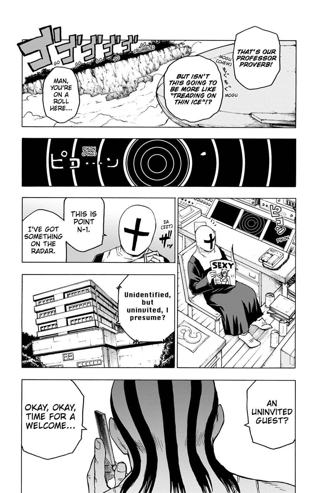 Read Blood Lad (en) Manga Online