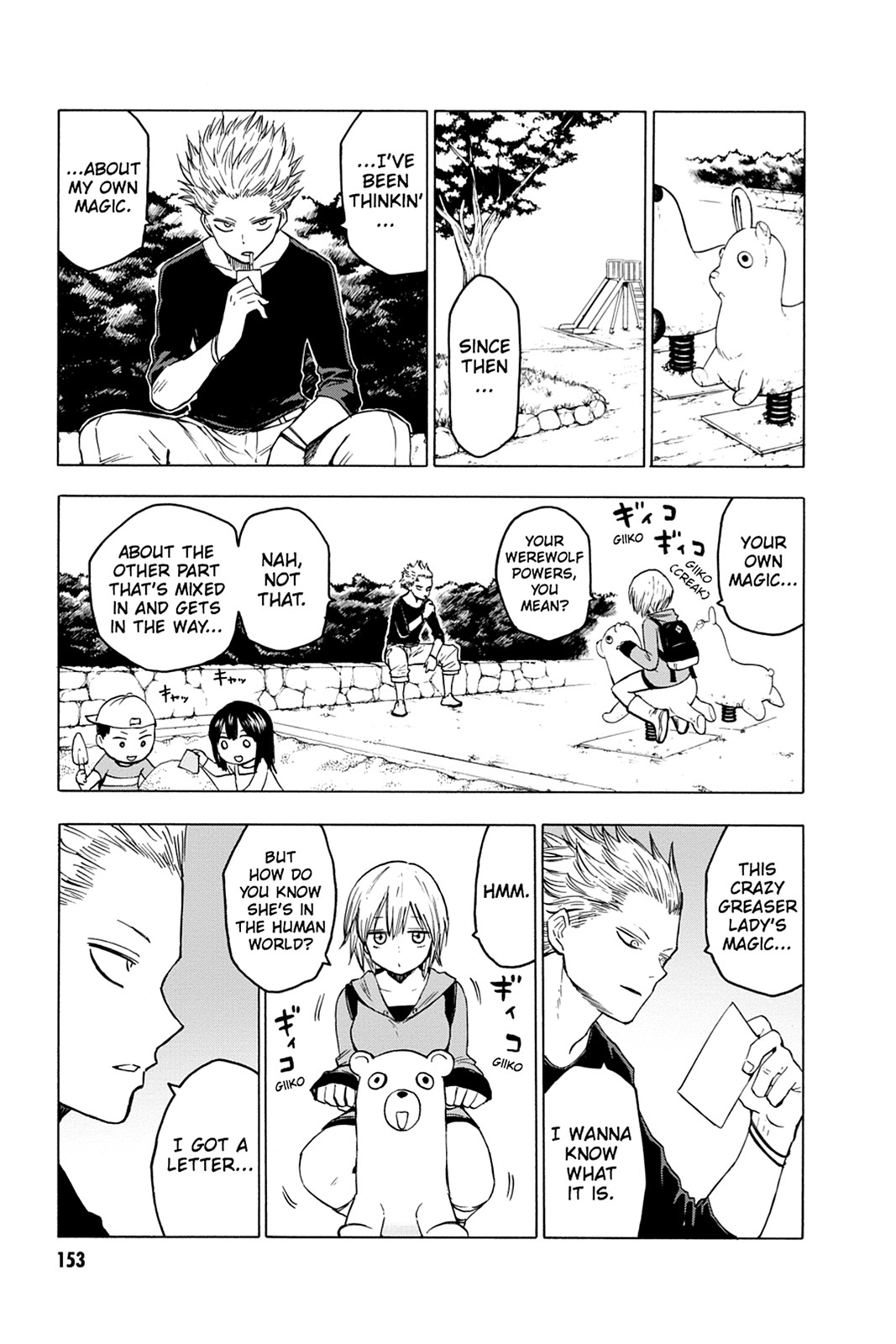 Read Blood Lad (en) Manga Online