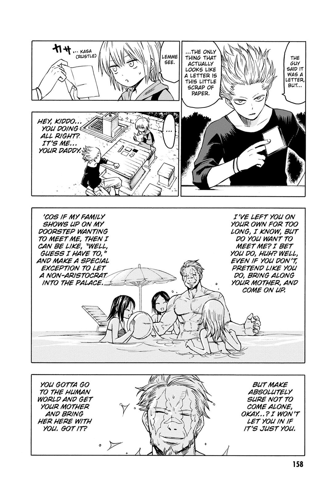 Read Blood Lad (en) Manga Online