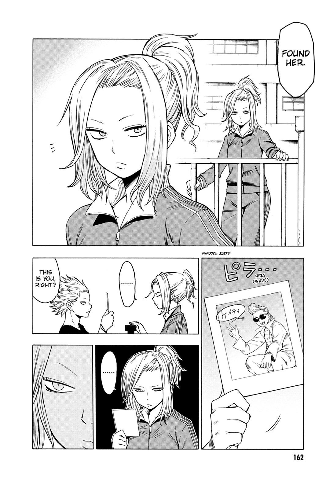 Read Blood Lad (en) Manga Online