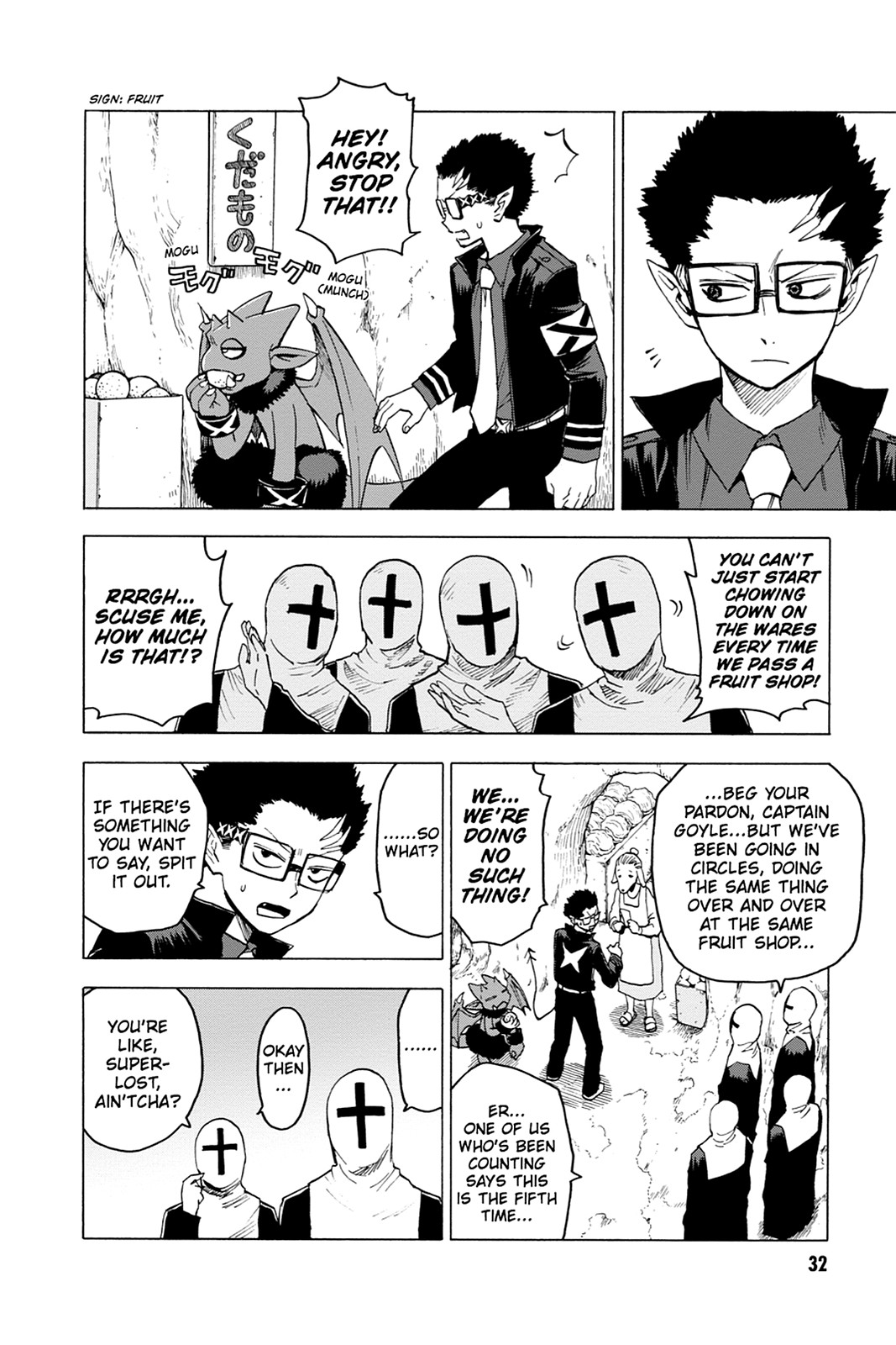 Read Blood Lad (en) Manga Online