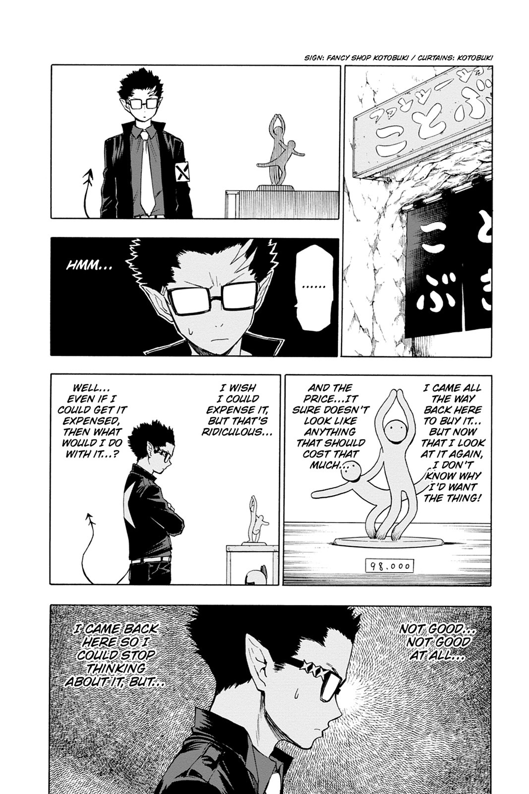 Read Blood Lad (en) Manga Online