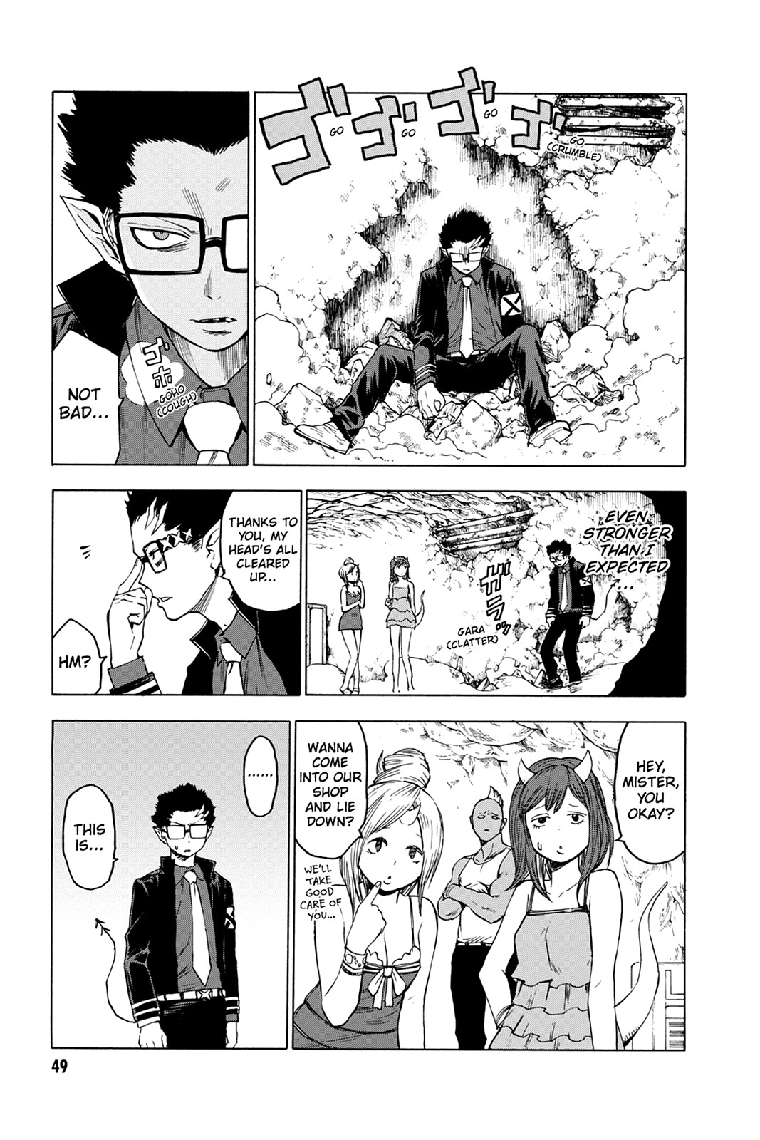 Read Blood Lad (en) Manga Online