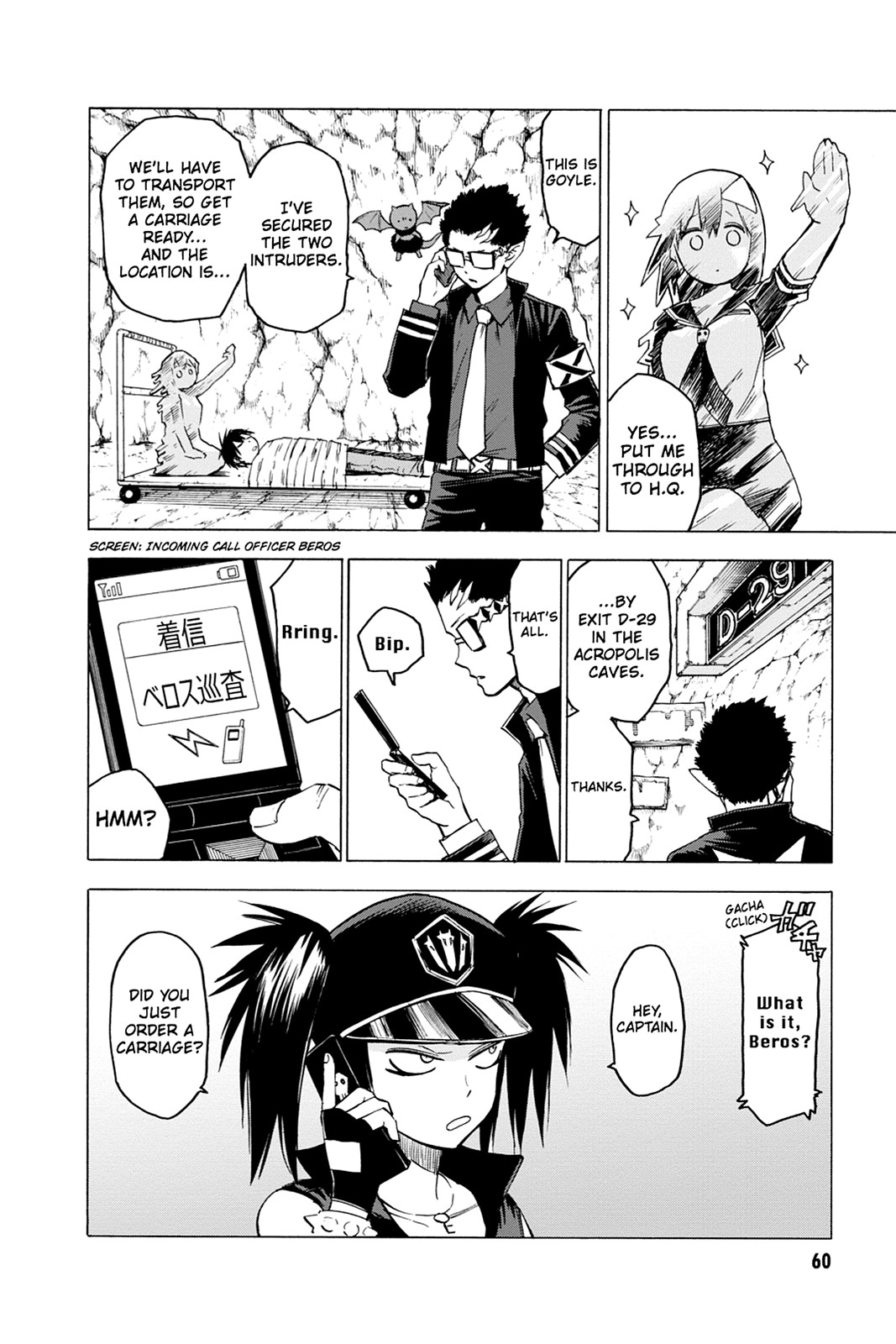 Read Blood Lad (en) Manga Online