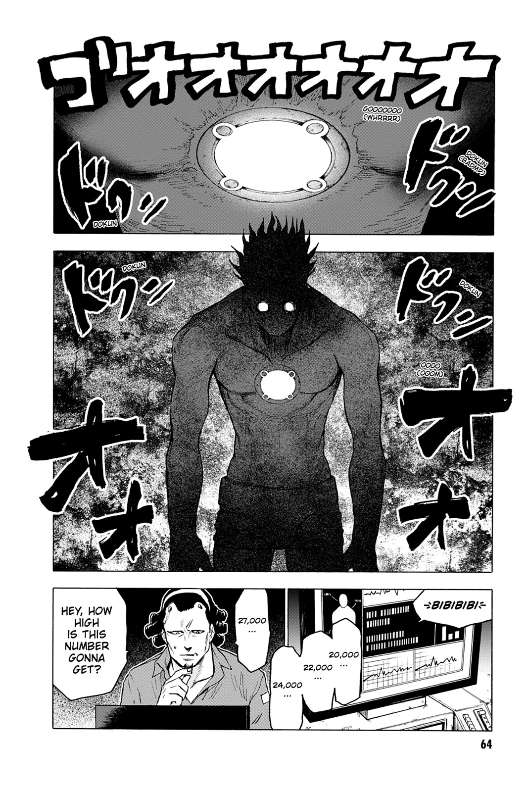 Read Blood Lad (en) Manga Online