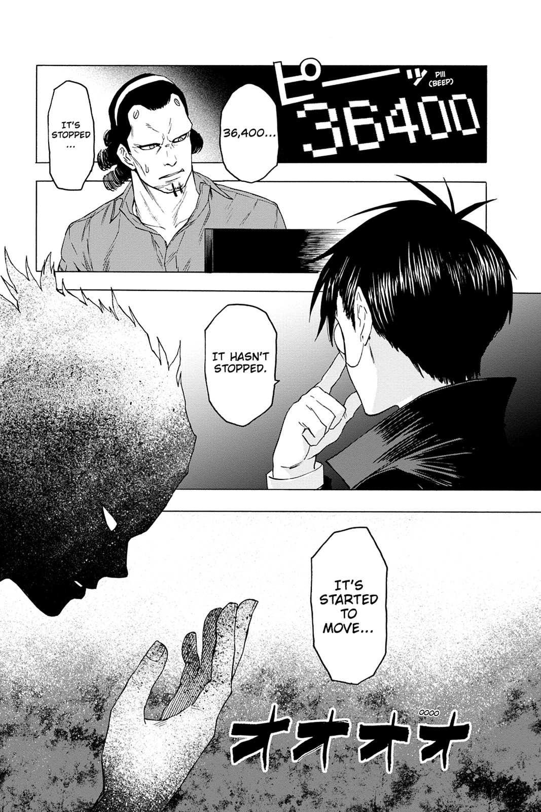 Read Blood Lad (en) Manga Online