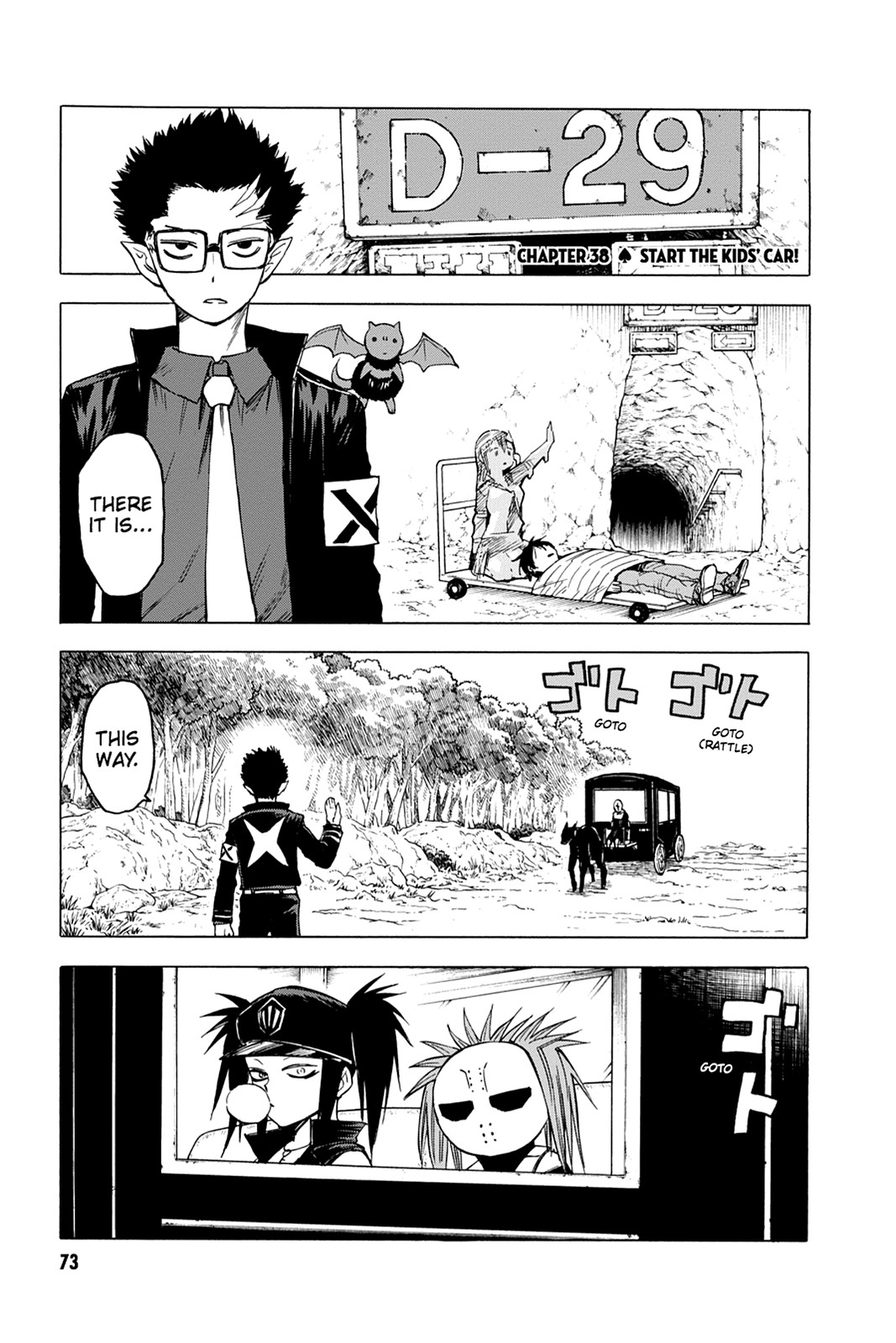 Read Blood Lad (en) Manga Online