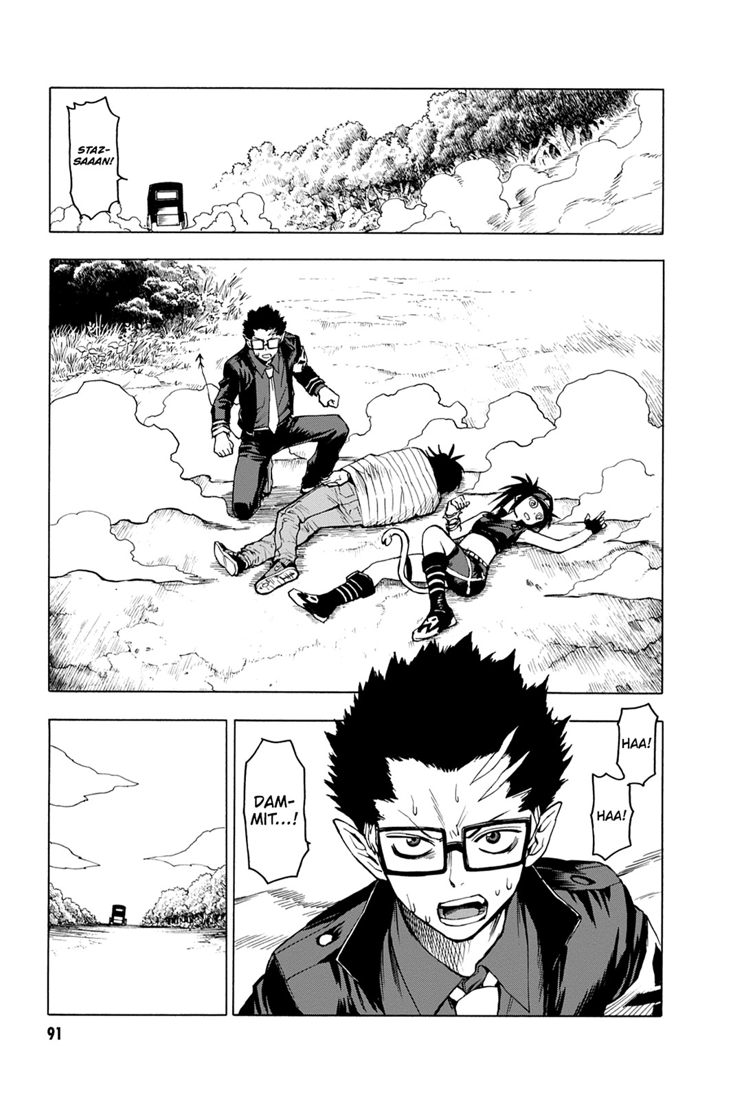 Read Blood Lad (en) Manga Online