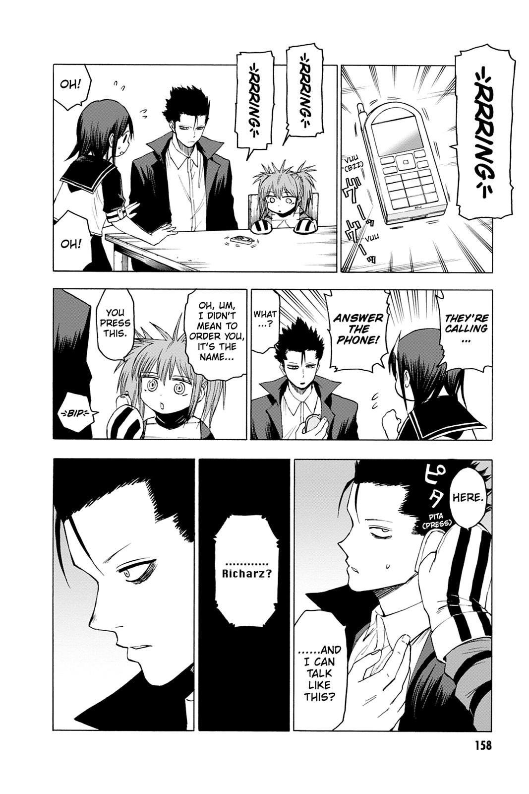 Read Blood Lad (en) Manga Online