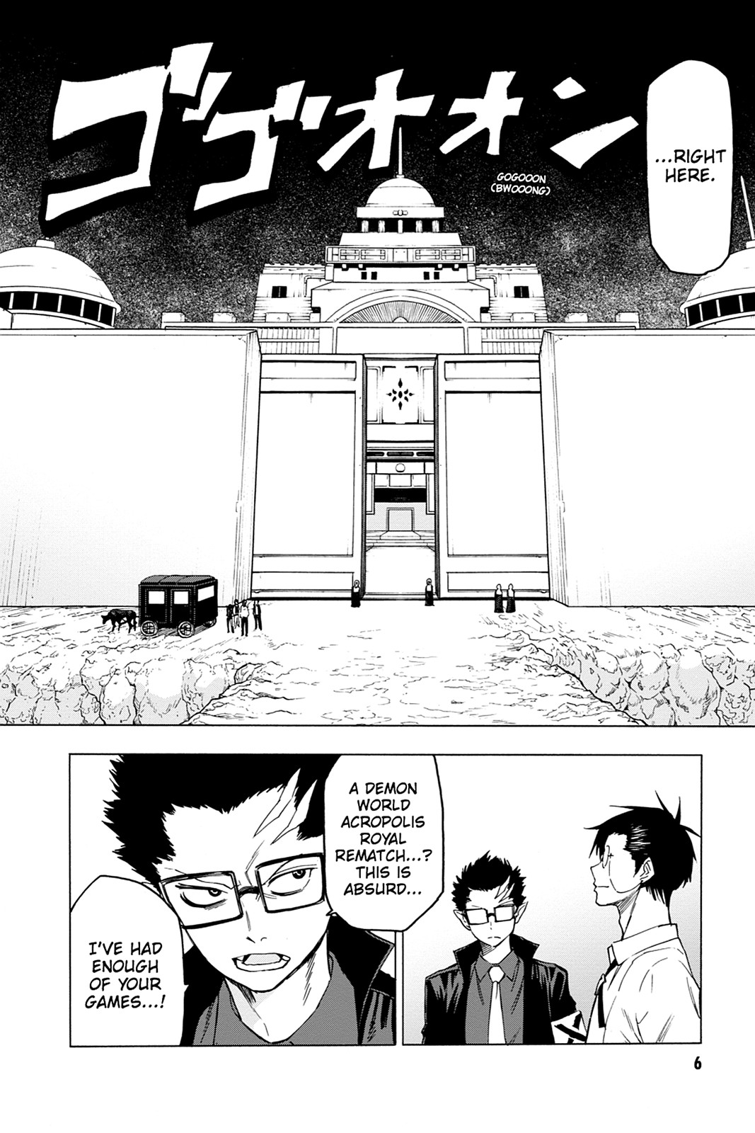 Read Blood Lad (en) Manga Online