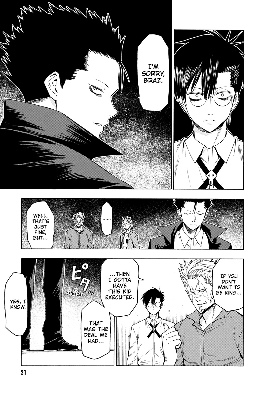 Read Blood Lad (en) Manga Online