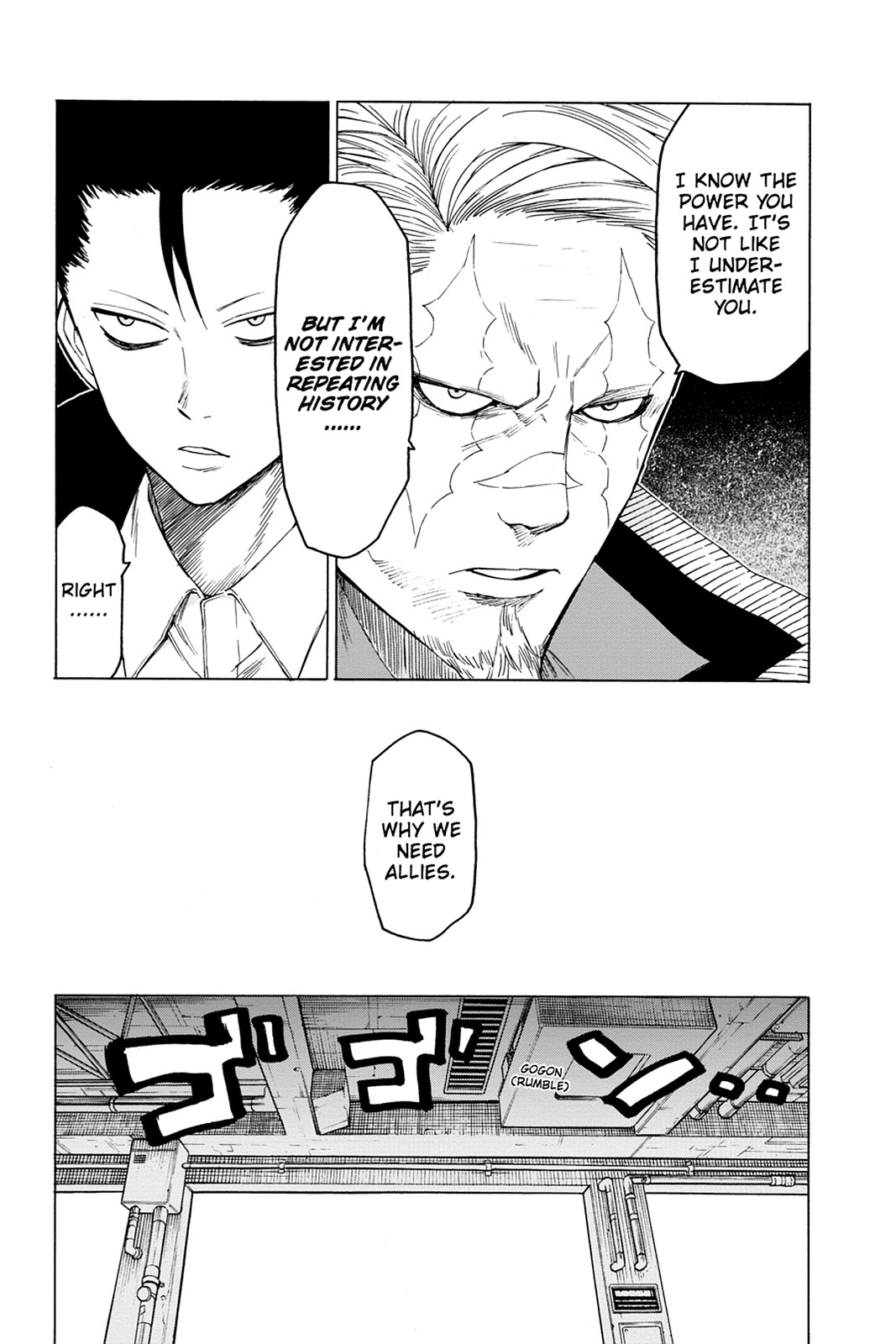 Read Blood Lad (en) Manga Online