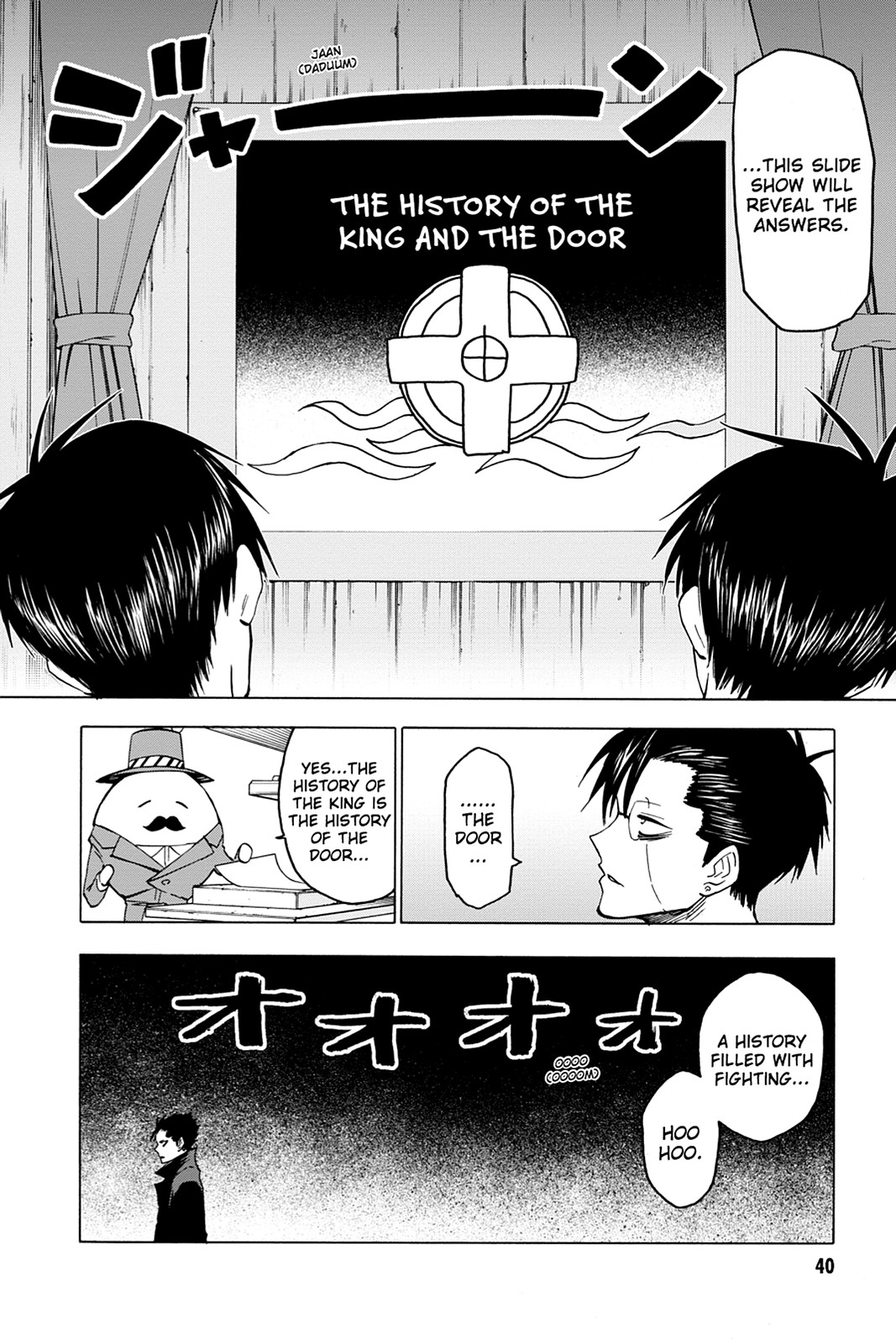 Read Blood Lad (en) Manga Online