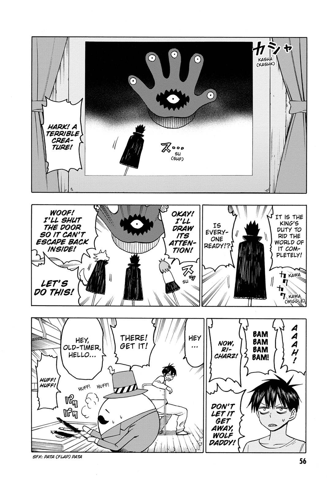 Read Blood Lad (en) Manga Online