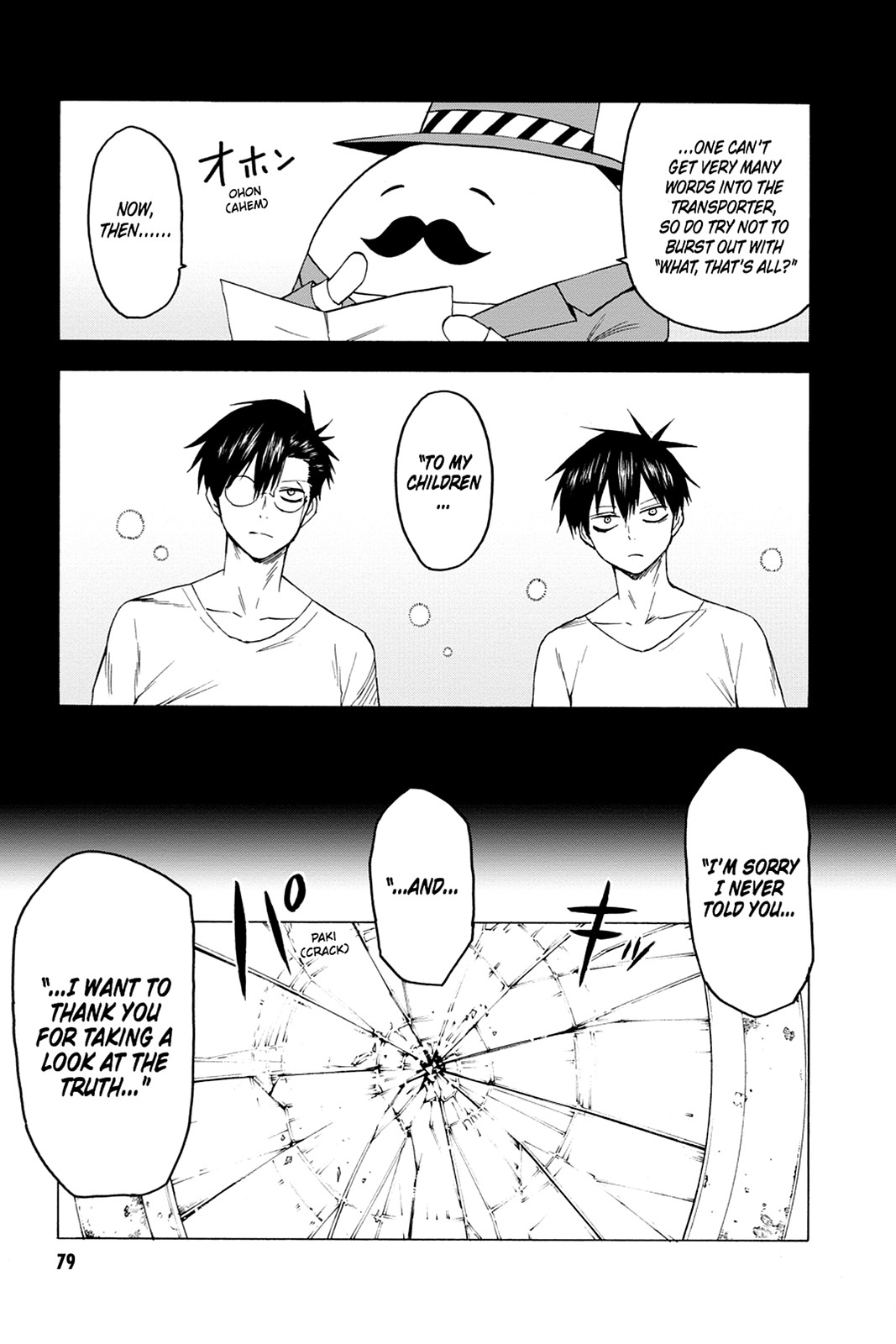 Read Blood Lad (en) Manga Online