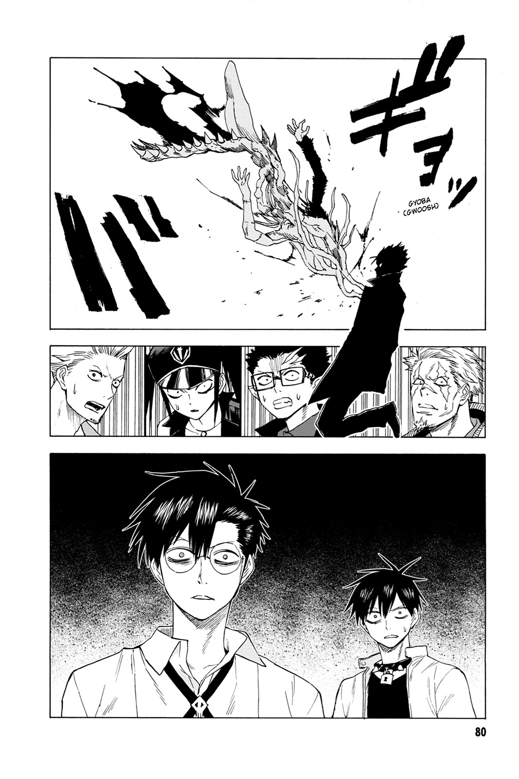 Read Blood Lad (en) Manga Online