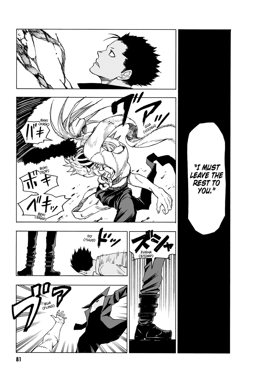 Read Blood Lad (en) Manga Online