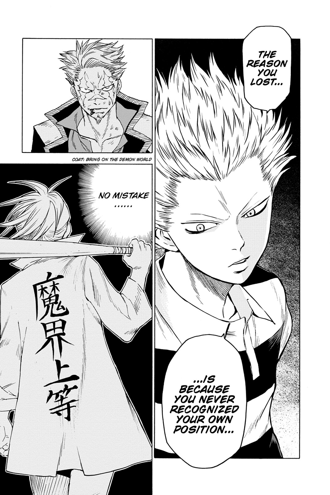 Read Blood Lad (en) Manga Online