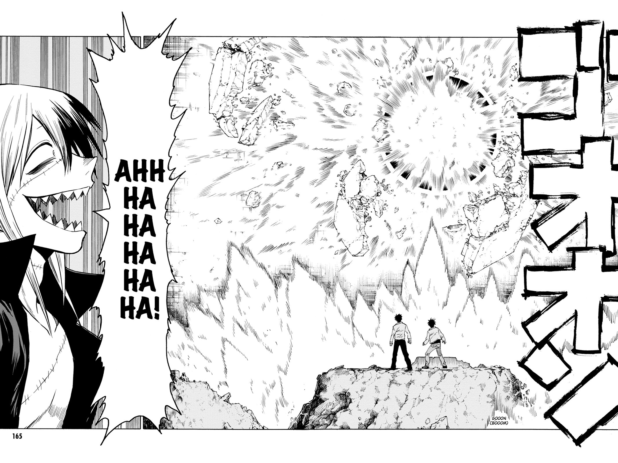 Read Blood Lad (en) Manga Online