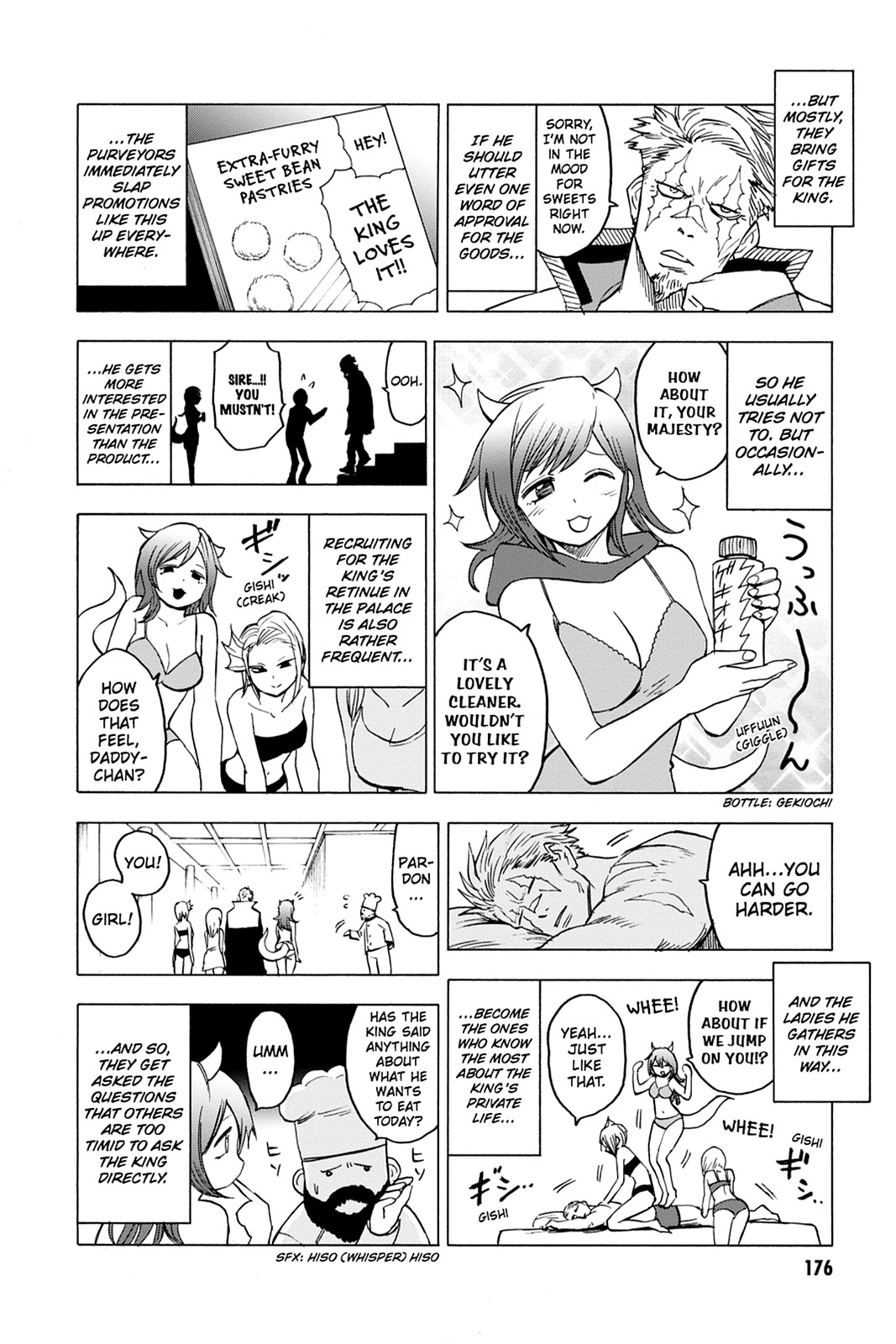 Read Blood Lad (en) Manga Online