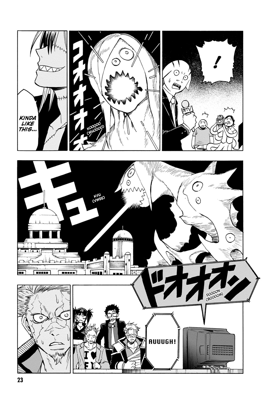 Read Blood Lad (en) Manga Online