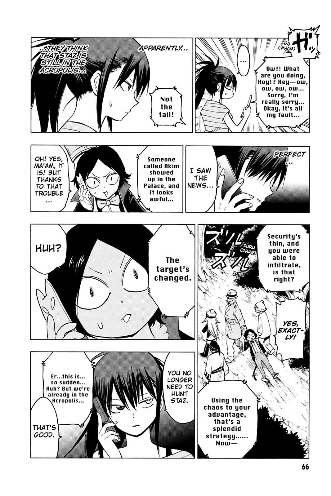 Read Blood Lad (en) Manga Online