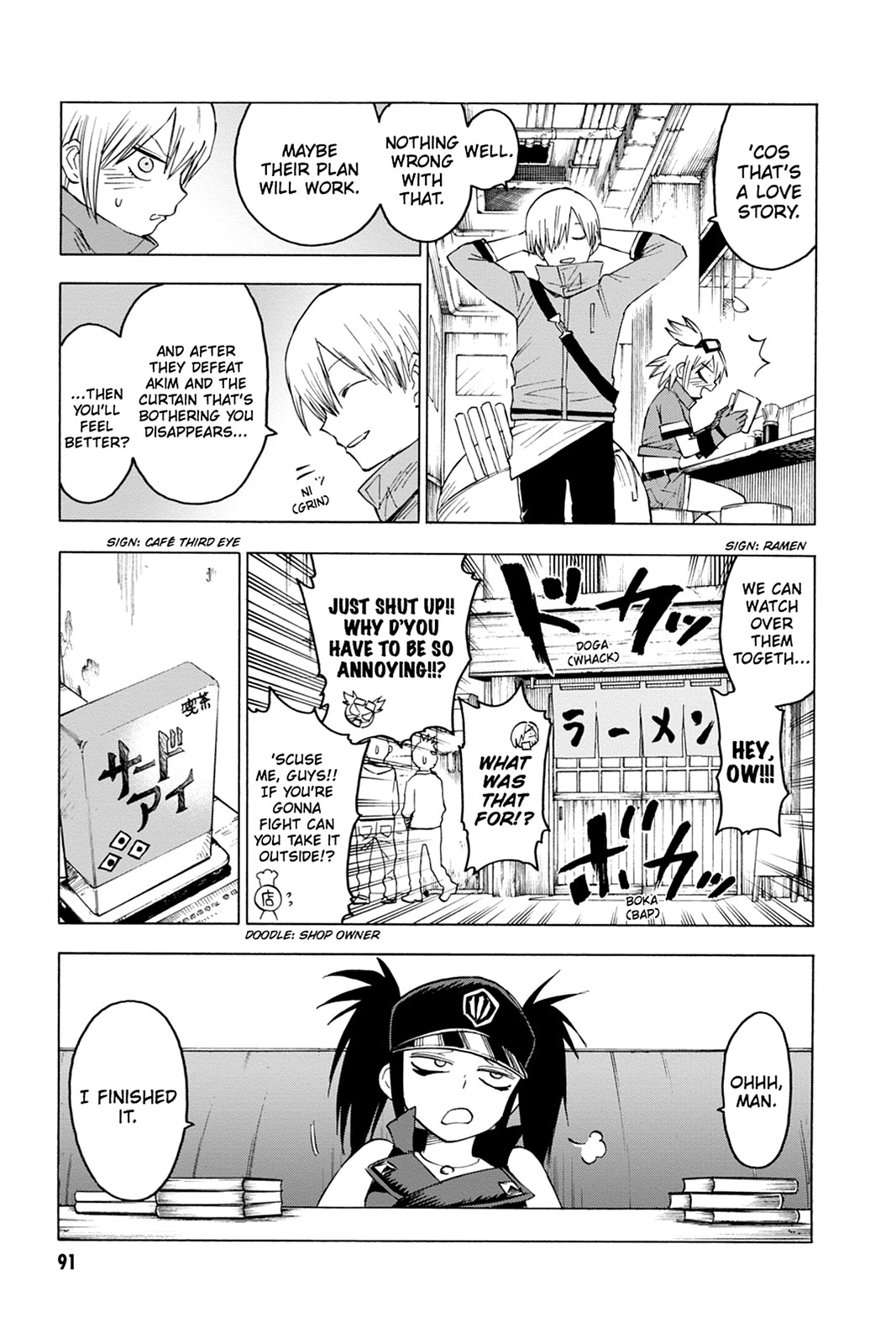 Read Blood Lad (en) Manga Online