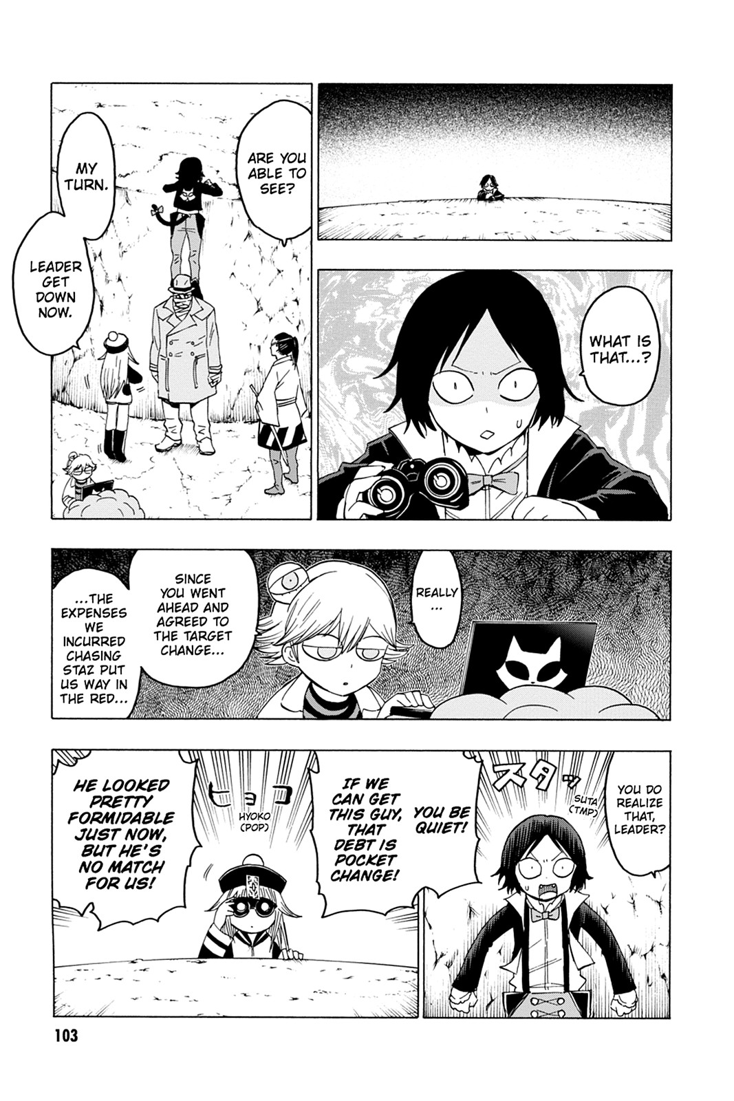 Read Blood Lad (en) Manga Online