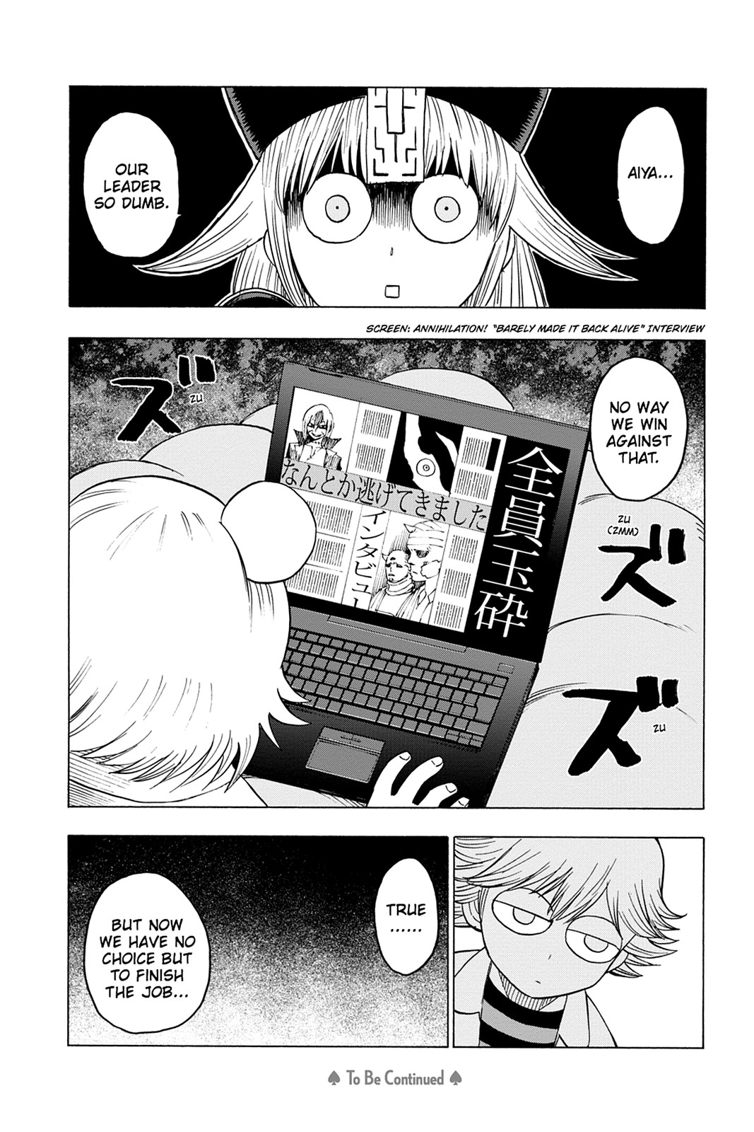 Read Blood Lad (en) Manga Online