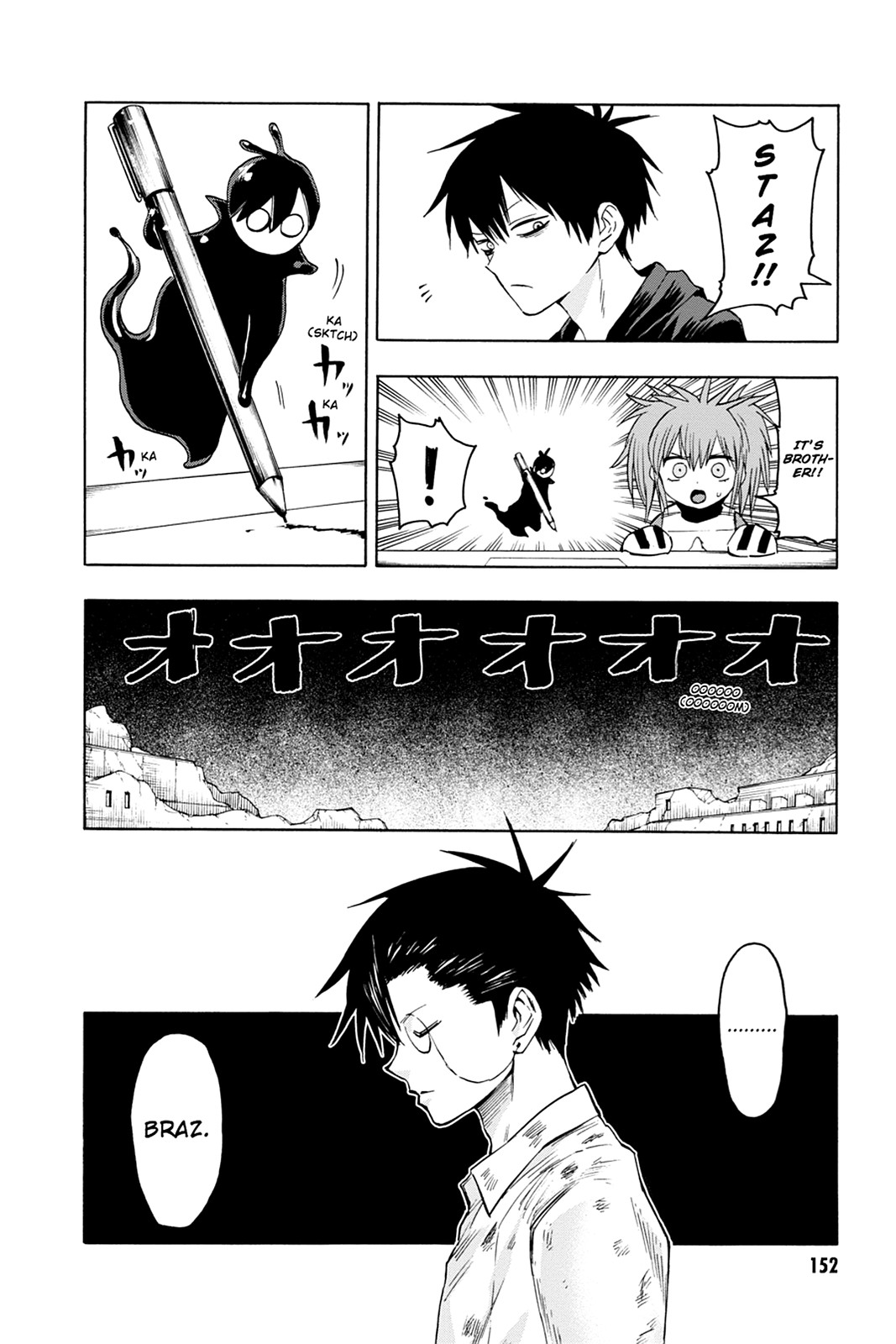 Read Blood Lad (en) Manga Online