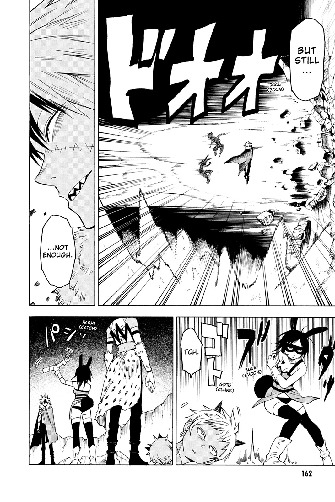 Read Blood Lad (en) Manga Online