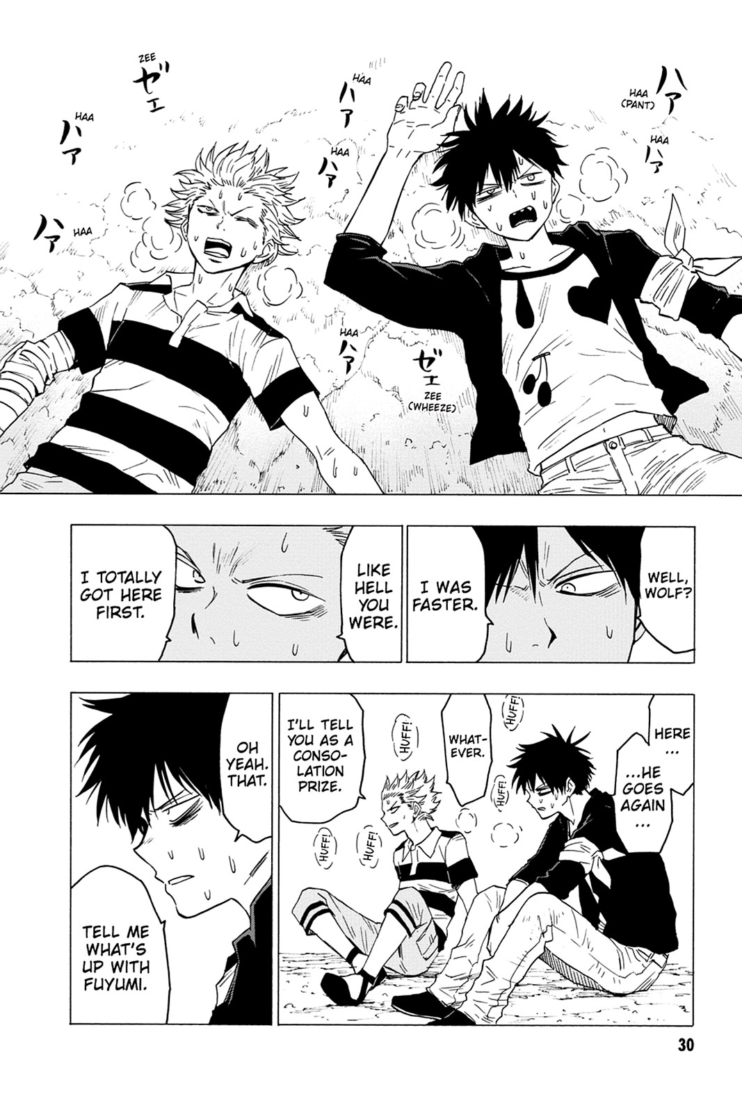 Read Blood Lad (en) Manga Online