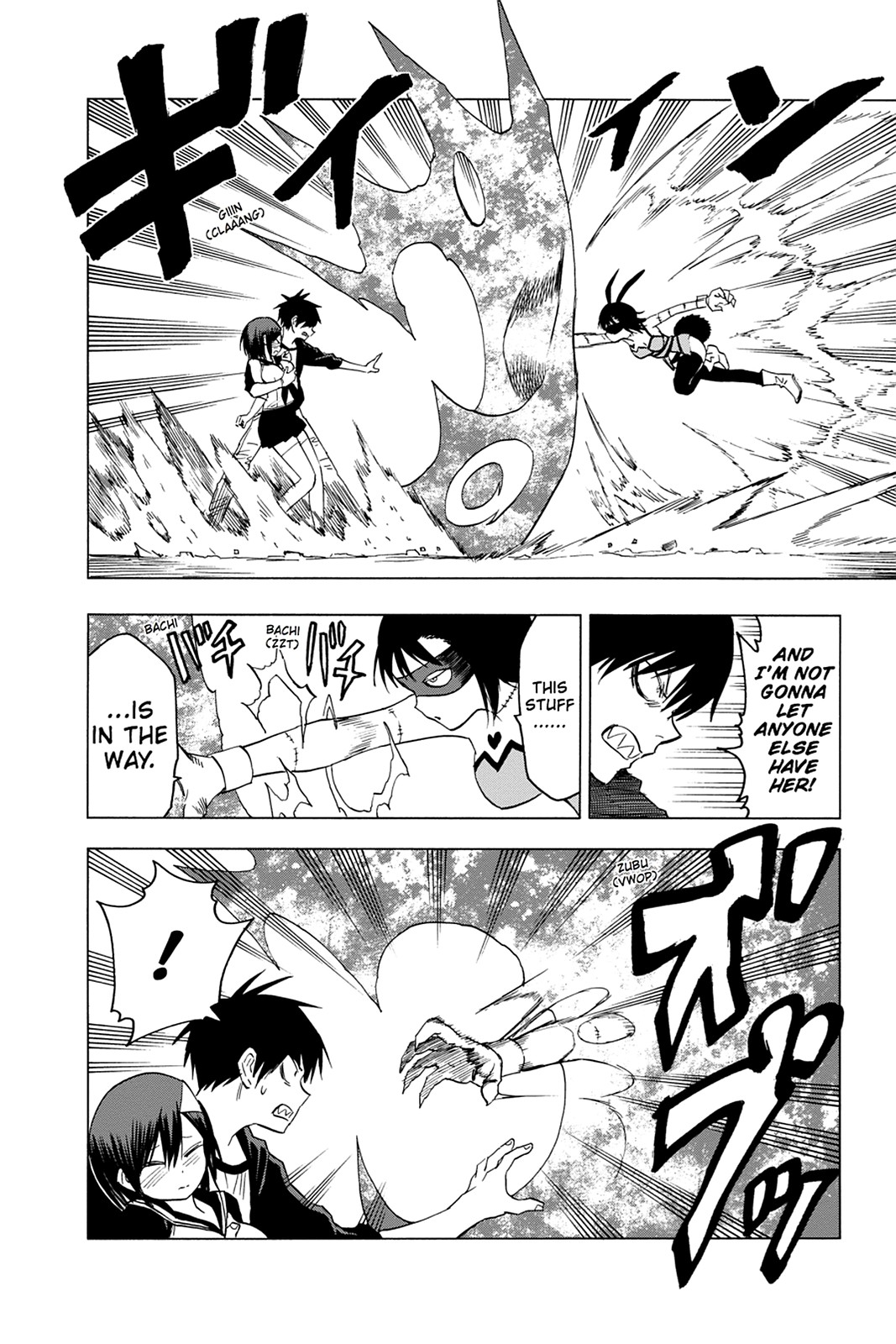 Read Blood Lad (en) Manga Online