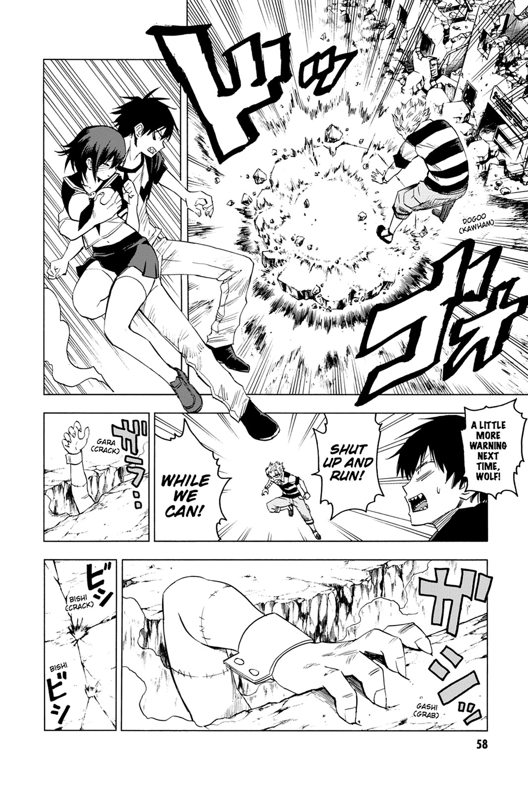 Read Blood Lad (en) Manga Online