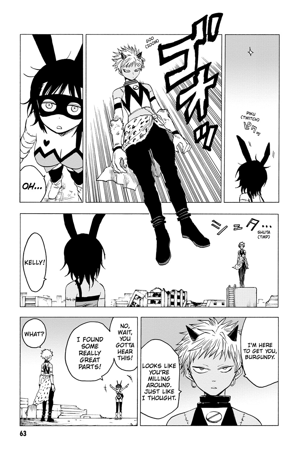 Read Blood Lad (en) Manga Online