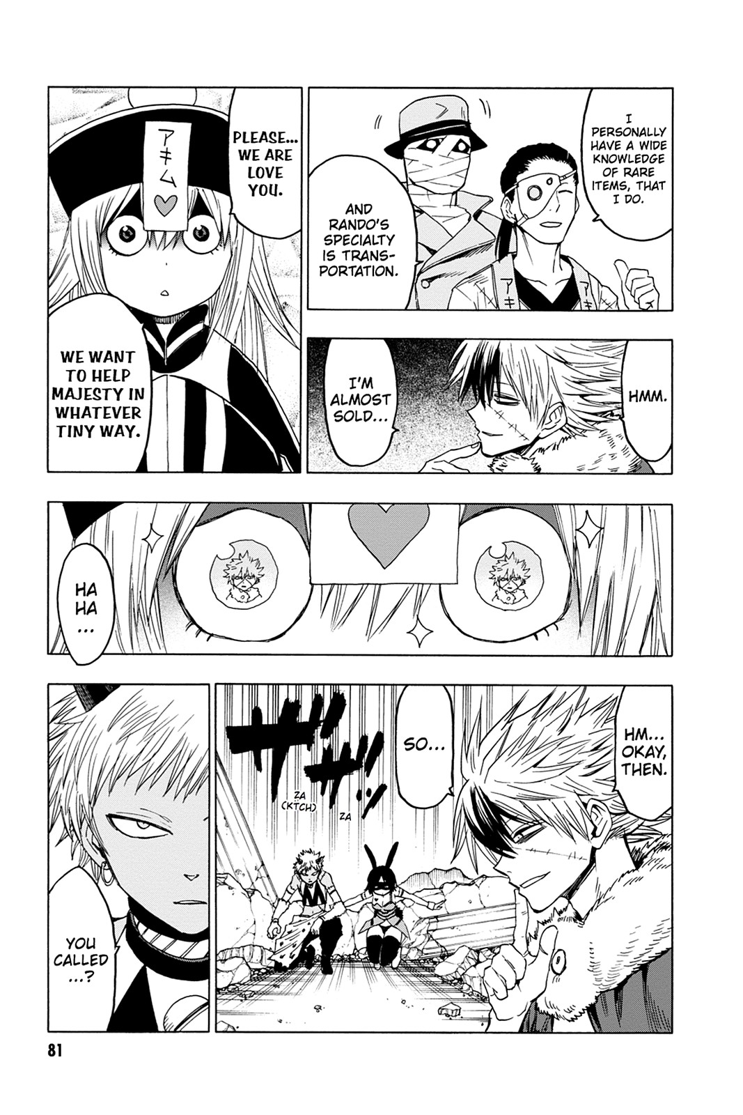 Read Blood Lad (en) Manga Online