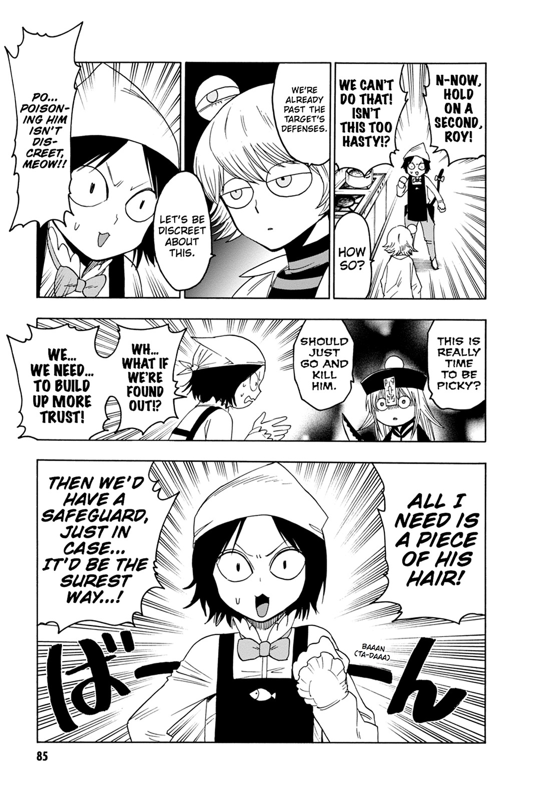 Read Blood Lad (en) Manga Online