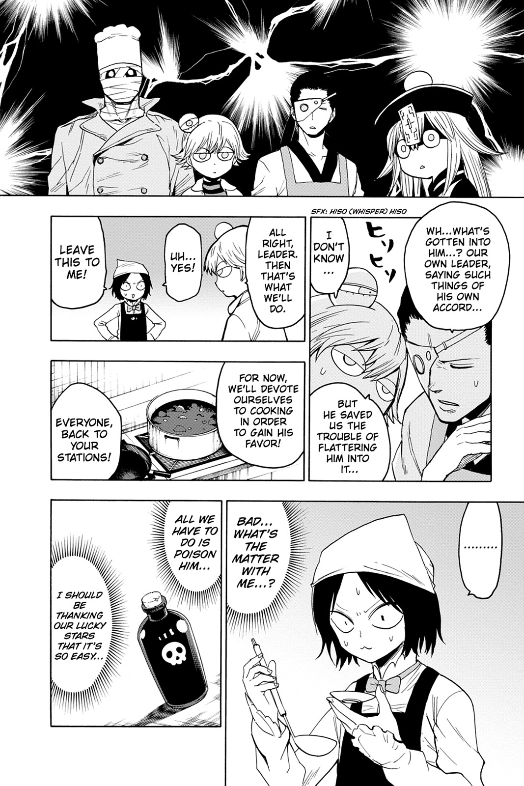 Read Blood Lad (en) Manga Online