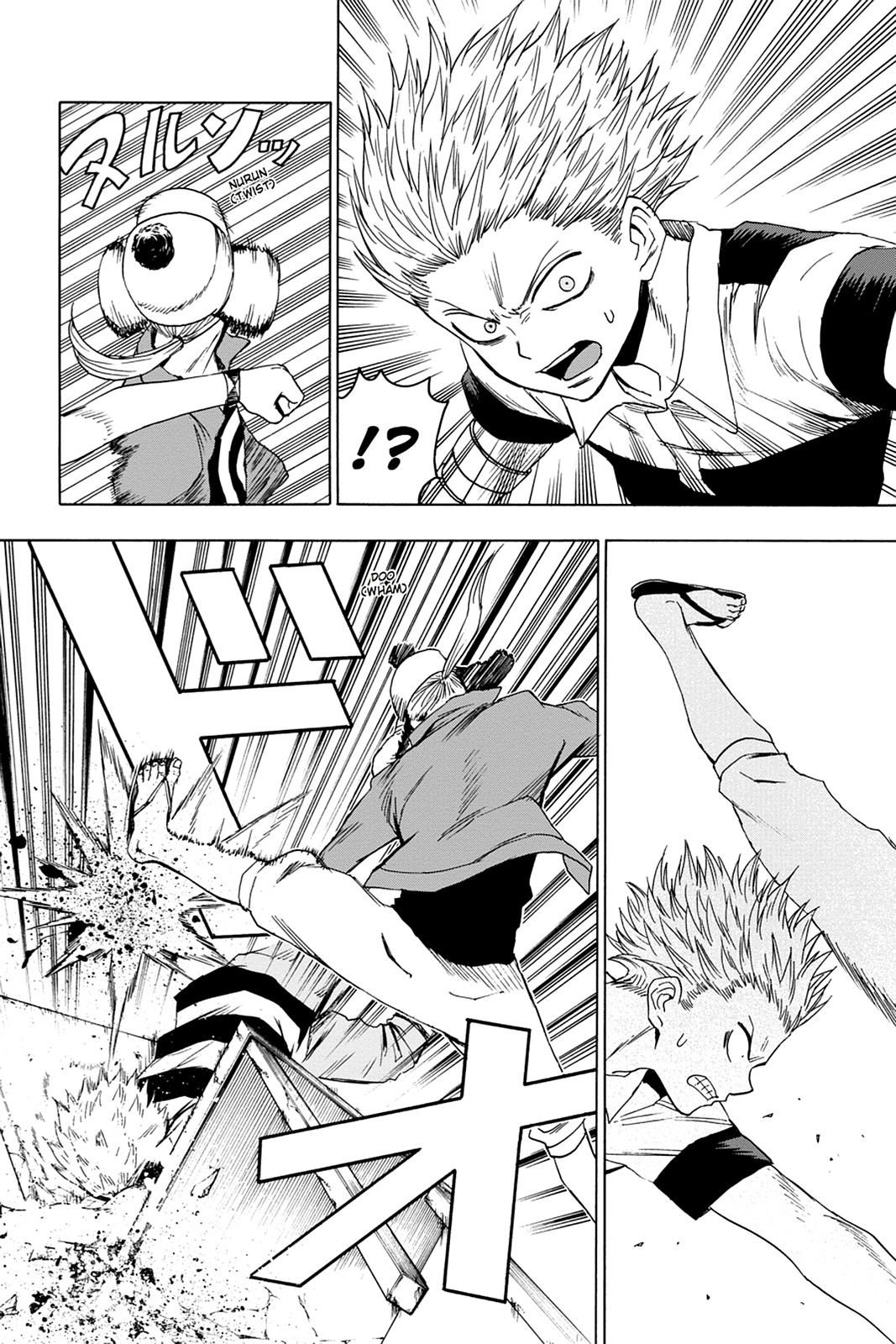 Read Blood Lad (en) Manga Online